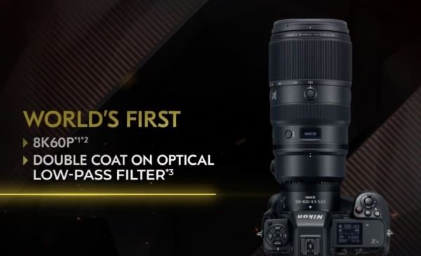 Nikon показали объектив Nikkor Z 100-400mm F/4.5-5.6 IS S