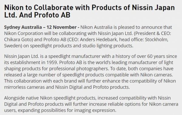 Nikon объявила о сотрудничестве с Nissin и Profoto