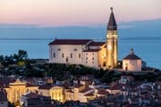 Словения возобновляет выдачу туристических виз